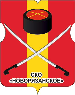 Герб СКО «Новорязанское»